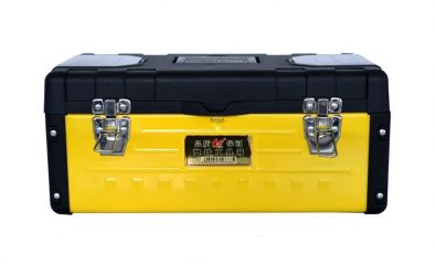 17 Inches Metal Tool Box Organizer Combination Of Metal And Plastic Material - WS0511